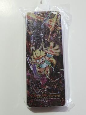 *4 for $20* Duel Masters MAX King & Masters Metallic Tin Pencil Case